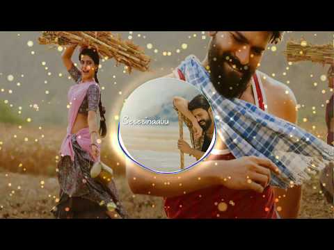 Yentha Sakkagunnaave Lyrical - Rangasthalam Songs | Ram Charan, Samantha,DSP TRAP SONG#brothers