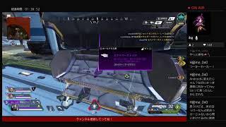 [APEX]アラサーのエペ