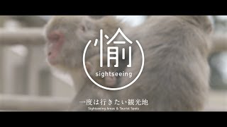 動画1