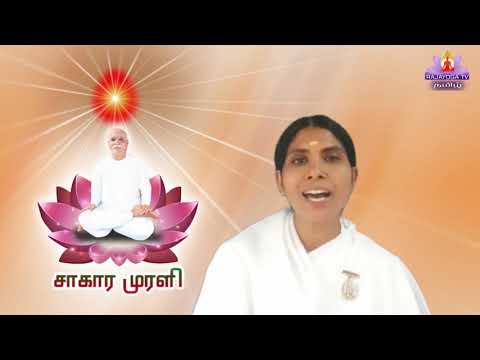 1/06/20 Tamil Sakar Murli