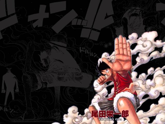 Anime Song - 1