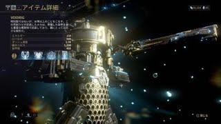 【テンション上がって噛み噛み】Warframe_＃3.6
