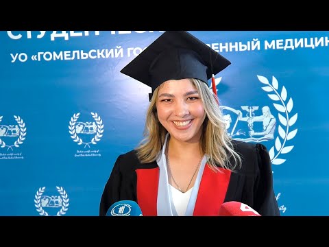 1000-й диплом вручили выпускнице факультета иностранных студентов гомельского медуниверситета видео