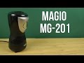 Magio MG-201 - відео