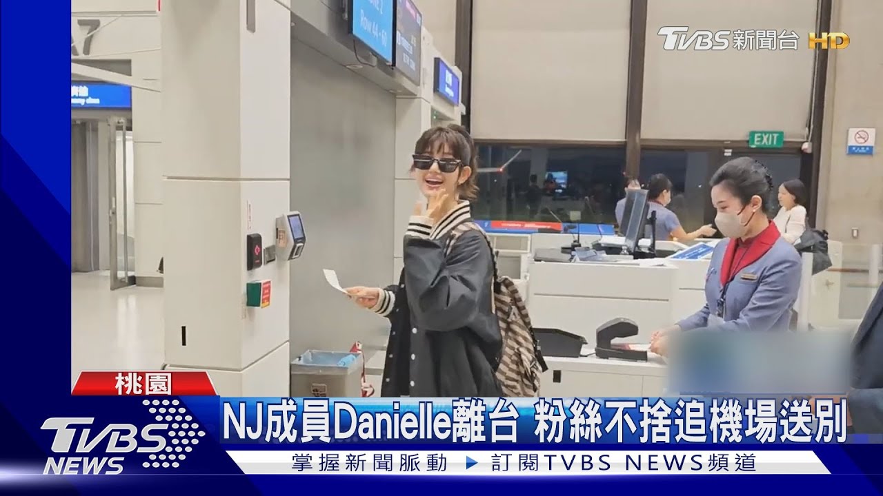 「NewJeans之母」出事!閔熙珍遭爆試圖謀權HYBE 口出狂言:BTS也是抄襲我