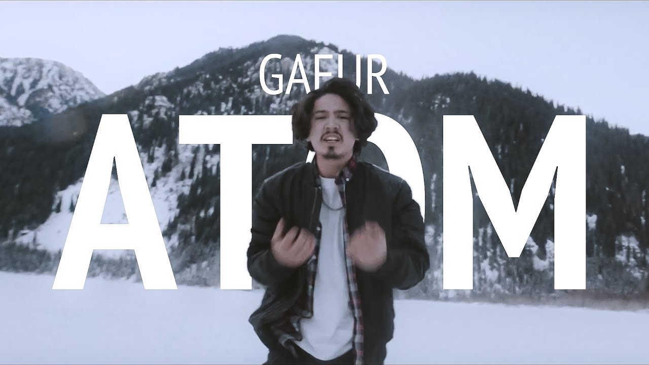 Gafur — Атом