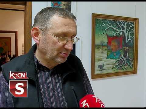 Етнофорија концерт