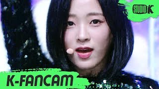 Download lagu [K-Fancam] 에이프릴 이진솔 직캠 'LALALILALA' (APRIL Jinsol Fancam) l @MusicBank 200424 mp3