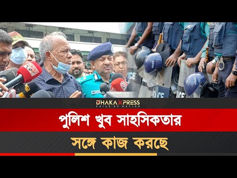 জীবন বাজি রেখে মাদক নিয়ন্ত্রণে কাজ করছে পুলিশ: স্বরাষ্ট্র উপদেষ্টা