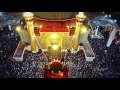 Journey Of Love Najaf Aerial View Of Shrine Of Imam Ali As