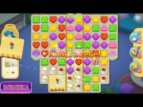 Matchington Mansion level 3699 HD