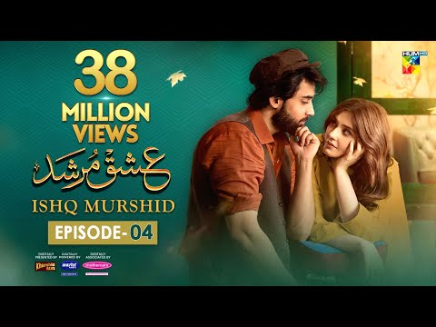 Ishq Murshid - Episode 04 [𝐂𝐂] 29 Oct - Presented By Khurshid Fans, Powered By Master Paints -HUM TV