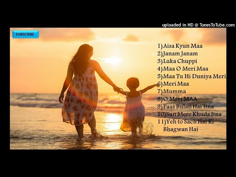 Maa Songs | Best Emotional Songs |Mother's Day Special | Maa Audio Jukebox | Hindi Songs