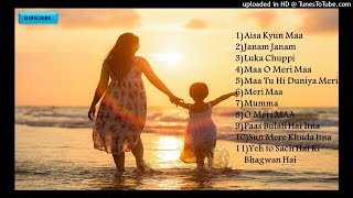 Download lagu Maa Songs | Best Emotional Songs |Mother's Day Special | Maa Audio Jukebox | Hindi Songs mp3 Download lagu Maa Songs | Best Emotional Songs |Mother's Day Special | Maa Audio Jukebox | Hindi Songs mp3