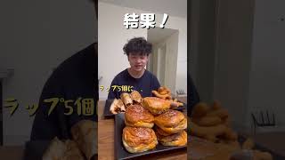 【移住して１年の誕生日】#シングルマザー #子育て #海外移住 #shorts