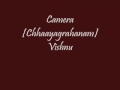 GARJANAM TRAILER SILVER STREAKS