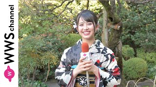 日本とトルコのハーフ・ギュナイ滝美から2025年新年あけおめメッセージ「とにかく人間性を磨く1年にしたい」