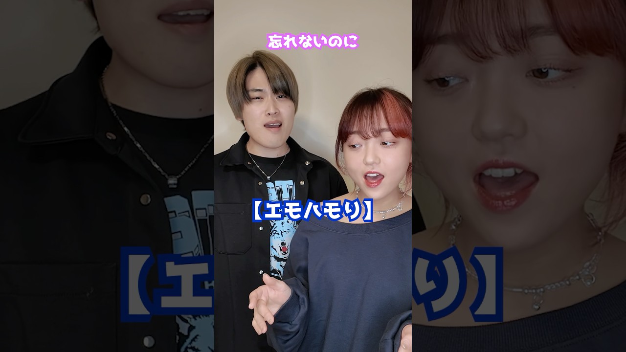 「lulu.」おしゃれにハモってみた！！Mrs. GREEN APPLE #ハモりたがーる #ミセス #rabbitcat