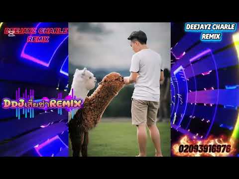 [ Price 0.4M ] ICU Album 5 03 Koj tias kuv phem  REMIX DEEJAYZ CHARLE 