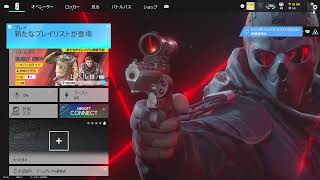 シージ　参加型🤘😇🤘