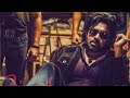 Return Of Ojas Gambheera OG Slowed Reverb Thaman S Pspk