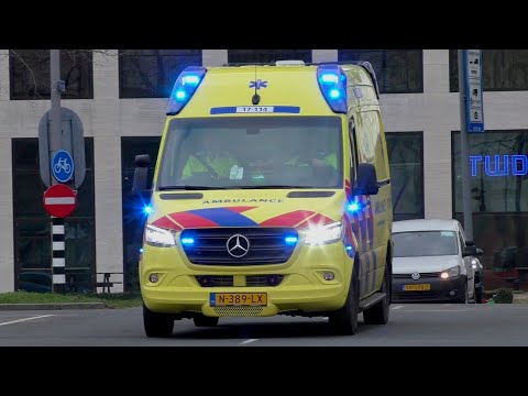 3X Nieuwe en oude Ambulance 17-114 met Spoed onderweg in Rotterdam