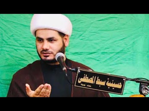 ⁣محاضرة الزهراء البتول ( عليها السلام ) الخطيب شيخ رائد الساعدي