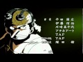 One Piece Ending 4 [Shouchi No Suke] [HD] 