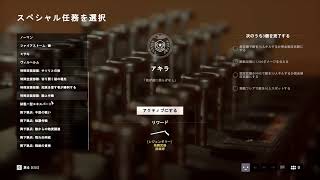 [BFV] たまにやるBFVは面白い