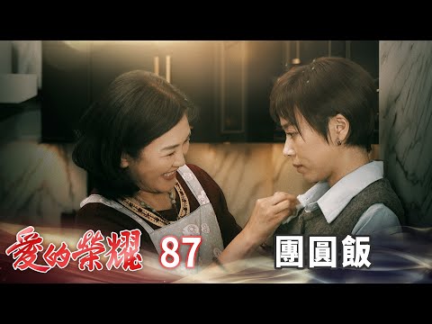 華視八點檔演員