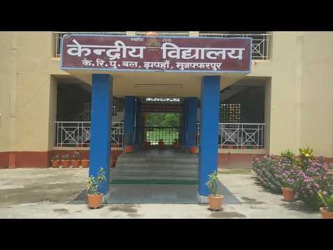 चित्र उपलब्द नहीं है