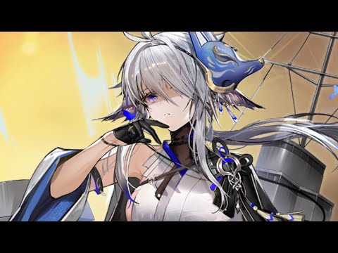 [Azur Lane] IJN Tosa *Special Touch Line*