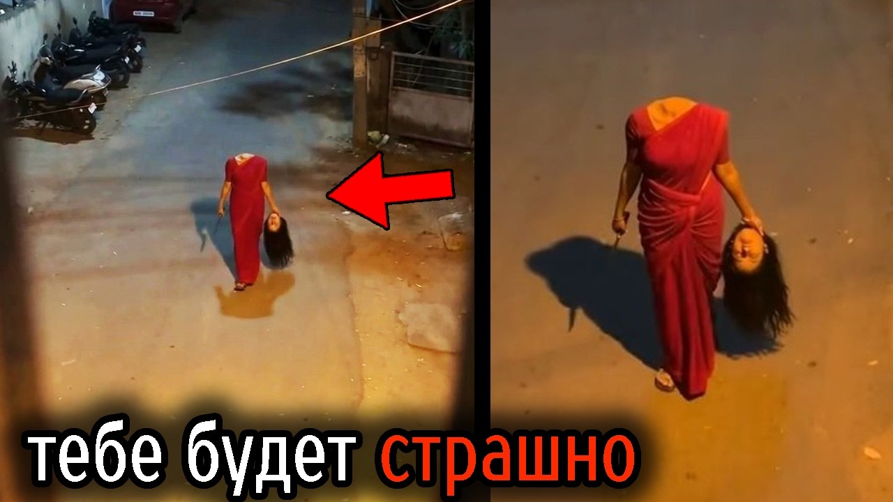 Самые Ужасные Видео со Всего Мира #149