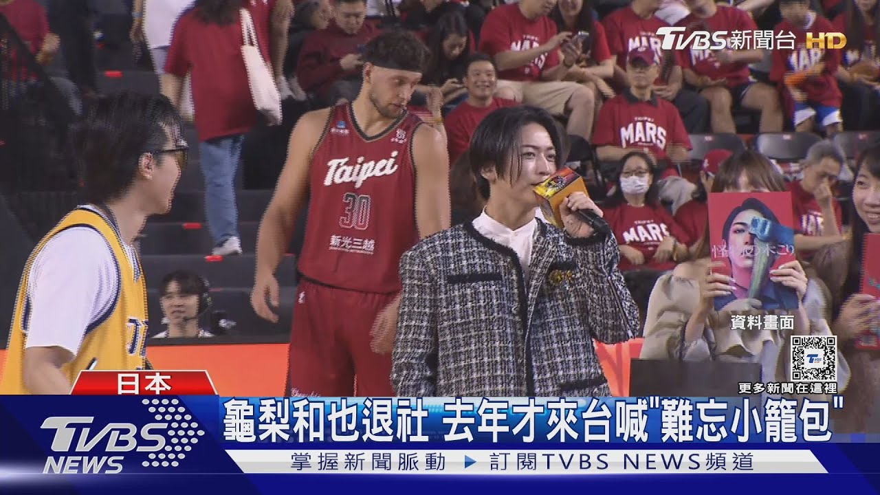 震撼!KAT-TUN宣布解散原因曝 曾締造「五冠王」紀錄