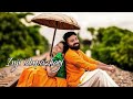 Inji Iduppazhagi Whatsapp Status Tamil Remix Version