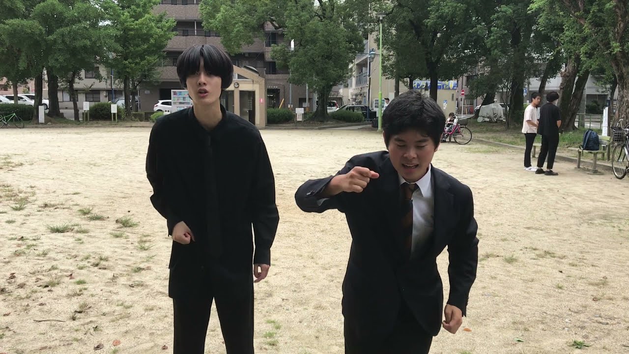 ジャンクション