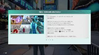 #6[生放送]格ゲード初心者がやる[スト6]