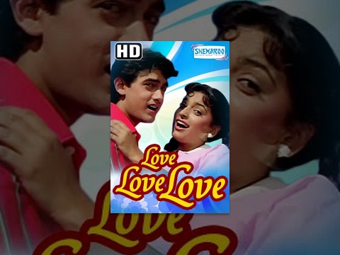 Love Love Love {HD} - Hindi Full Movies - Aamir Khan, Juhi Chawla - Superhit Film-With Eng Subtitles