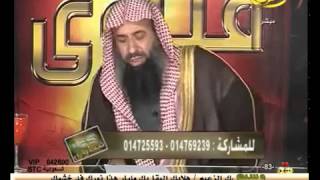 حلقة خاصة من برنامج الفتاوى للشيخ عبدالمحسن الزامل image