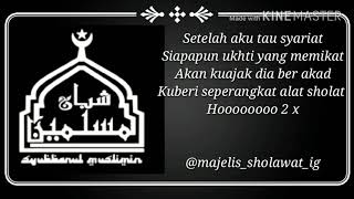 Download lagu Bikin baperr banget ' CINTA DI ATAS SAJADAH' - Syubbanul Muslimin Terbaru mp3 Download lagu Bikin baperr banget ' CINTA DI ATAS SAJADAH' - Syubbanul Muslimin Terbaru mp3