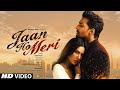 New Song Jaan Ho Meri Harshvardhan Rane Sonam Bajwa New Hindi Song Video New Song 2025