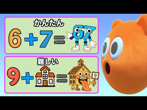 ブレインロットの難しいクラフトパズルに挑戦した結果...【 Roblox 】