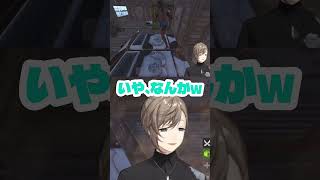 【イタズラ好きな叶】叶/にじさんじ/#vcrrust #vaultroom #rust #にじさんじ #にじさんじ切り抜き