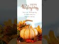 Happy Thanksgiving | Thanksgiving Greetings | Thanksgiving Wishes to You