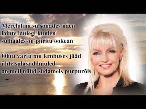 Marju Länik - On 1 meil hing