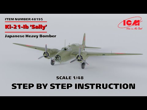 Сборная модель Ki-21-Ib ‘Sally’ Японський важкий бомбардувальник (ICM 48195) 1:48