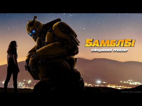 Джейсон Іан Дракер - відео обкладинка