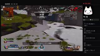 身内向けエーペ