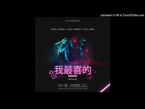 Raven Ft. Osquel  Dvice  Kelmitt  Lyan Y Jon Z - Mi Favorita REMIX
