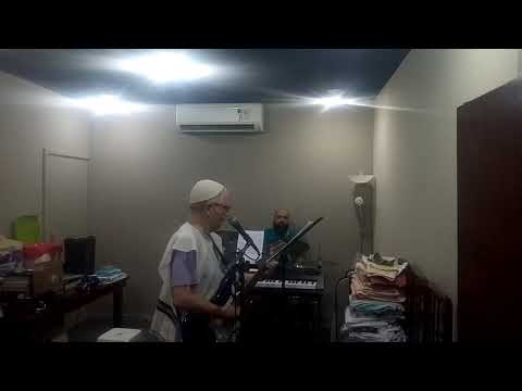 תהלים פרק קיד - Psalms Chapter 114